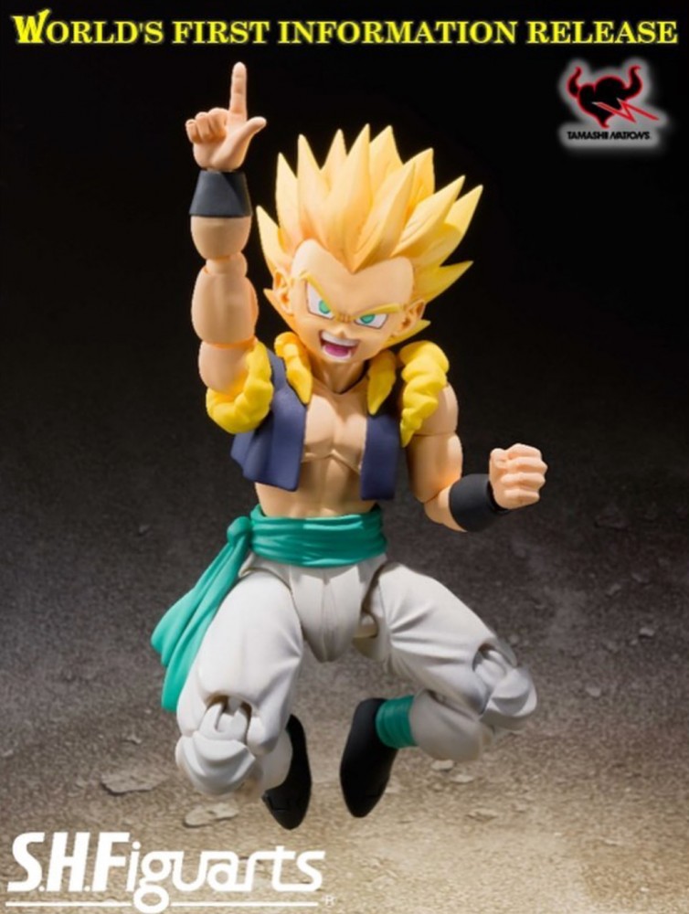 Bandai S.H.Figuarts Dragon Ball Z Super Saiyan Gotenks