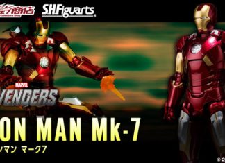 Bandai S.H.Figuarts Iron Man Mark 7