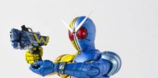S.H.Figuarts Shinkocchou Seihou Kamen Rider W Luna Trigger