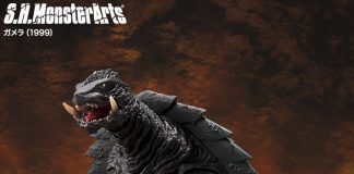 Bandai SHMonsterArts Gamera 1999
