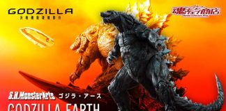 Bandai S.H.MonsterArts Godzilla Earth