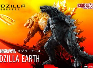Bandai S.H.MonsterArts Godzilla Earth