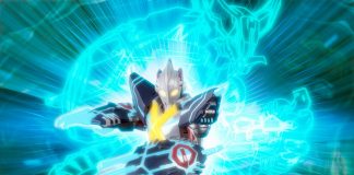 Bandai SHFiguarts Ultraman X