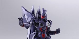 Square Enix Bring Arts Xenogears Weltall