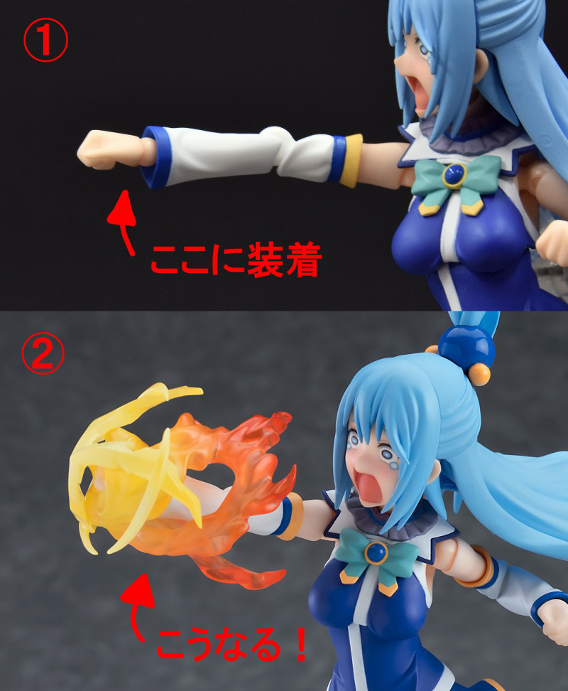 Konosuba Aqua Figure Figma