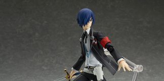 Max Factory Figma Makoto Yuki Persona 3