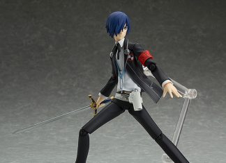 Max Factory Figma Makoto Yuki Persona 3