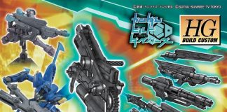Bandai HG Build Custom Spinning Blaster