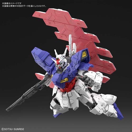 Bandai HGUC Moon Gundam Model Kits