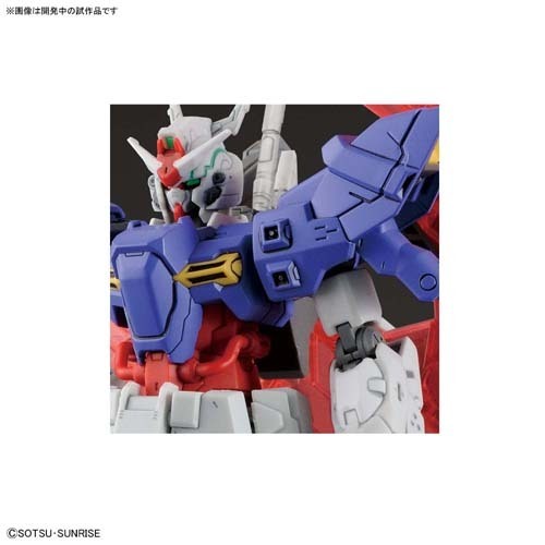 Bandai HGUC Moon Gundam Model Kits