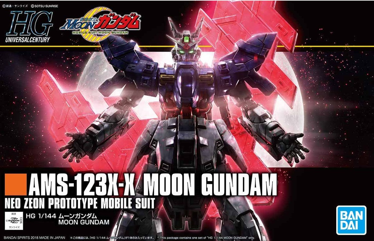 Bandai HGUC Moon Gundam Model Kit