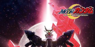 Bandai HGUC Moon Gundam Model Kit