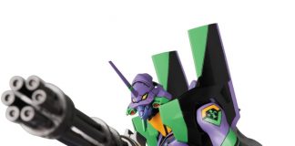 Medicom Mafex Evangelion Unit 01