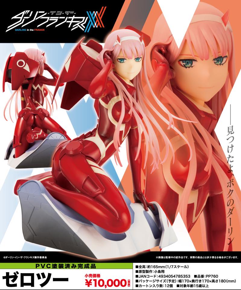 PVC Figure Zero Two anime DARLING in the FRANKXX