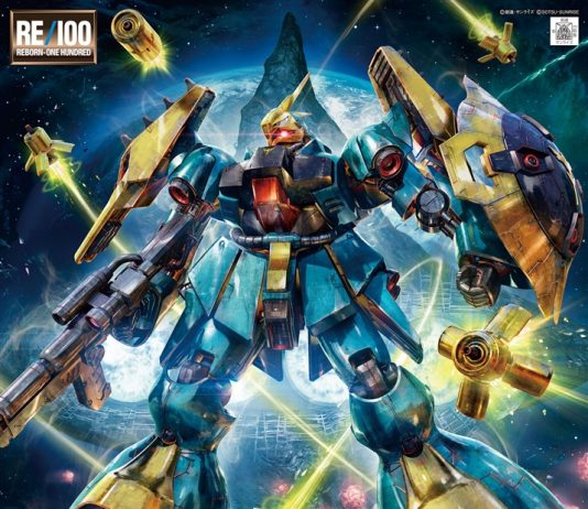 Bandai RE 100 Jagd Doga Gyunei Guss Custom