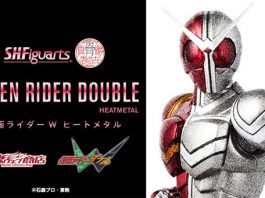 SHF Shinkocchou Seihou Kamen Rider Double Heat Metal