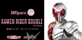 SHF Shinkocchou Seihou Kamen Rider Double Heat Metal