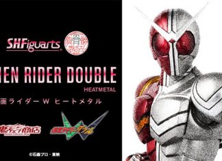 SHF Shinkocchou Seihou Kamen Rider Double Heat Metal