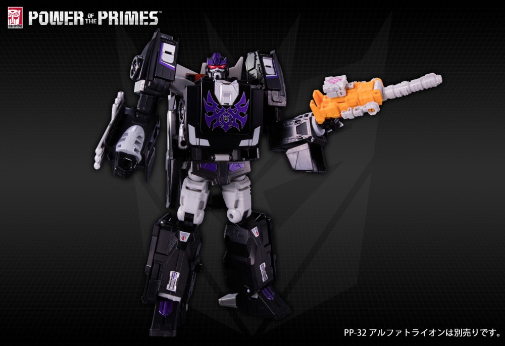 Takaratomy Transformers Power of the Primes PP-40 Rodimus Unicronus