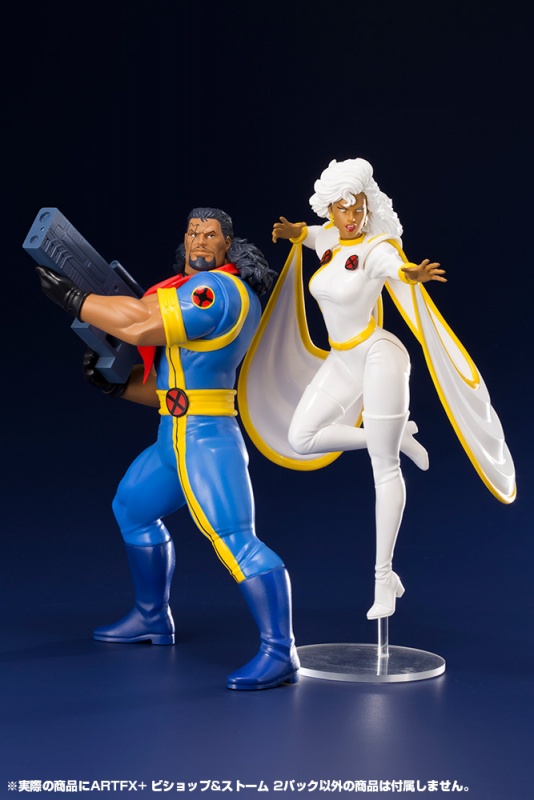 ARTFX+ 1/10 Marvel Universe Series X-MEN Bishop & Storm 2-Pack