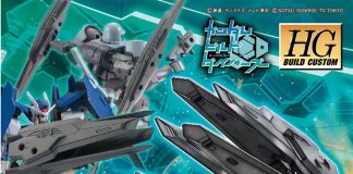 Bandai HGBC Binder Gun