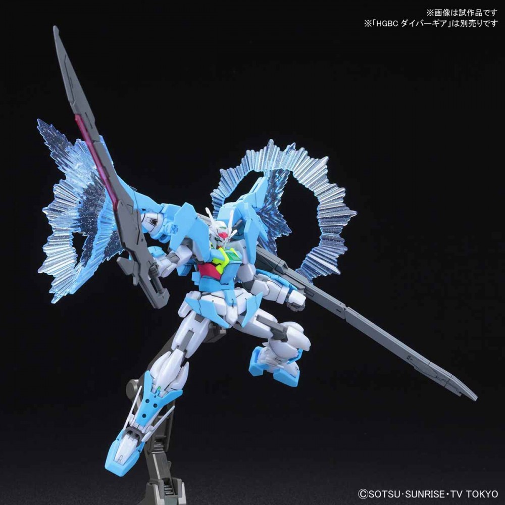 Bandai HGBD Gundam 00 Sky Higher Than Sky Phase