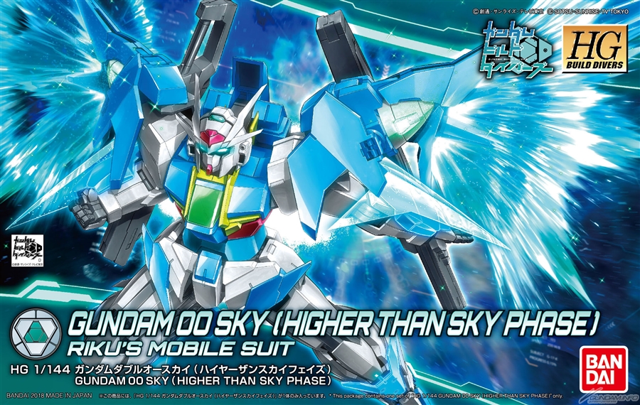 Bandai HGBD Gundam 00 Sky Higher Than Sky Phase