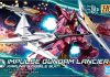 Bandai HGBD Impulse Gundam Lancier