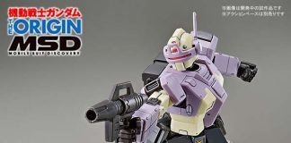 Bandai HG The Origin MSD GM Intercept Custom