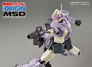 Bandai HG The Origin MSD GM Intercept Custom