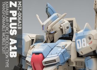 HGUC Gundam Zeta Plus A1B