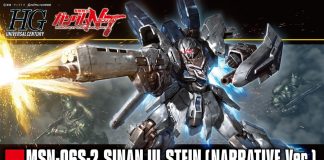 Bandai HGUC Sinanju Stein Narrative Version