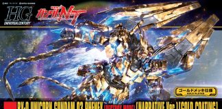 HGUC Unicorn Gundam Phenex Destroy Mode NARRATIVE Version Gold Coating