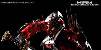 Bandai HiRM Gundam Astray Red Frame
