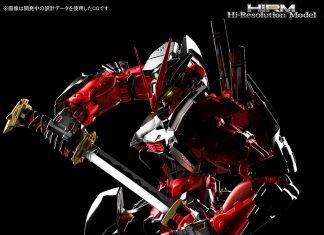 Bandai HiRM Gundam Astray Red Frame