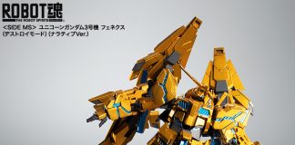 Robot Spirit Unicorn Gundam 3 Phenex Narrative Version