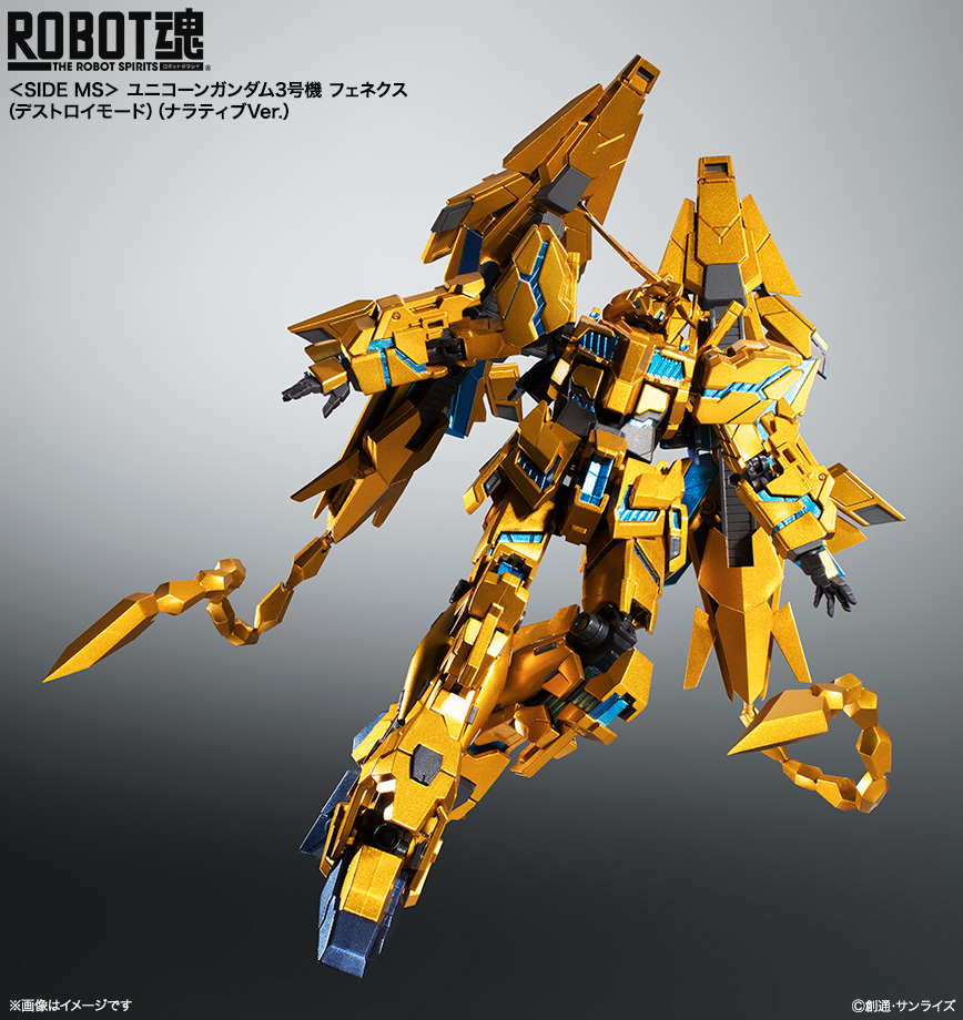 Robot Spirit Unicorn Gundam 3 Phenex Narrative Version