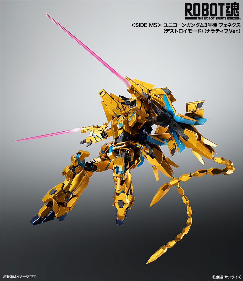 Robot Spirit Unicorn Gundam 3 Phenex Narrative Version