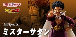 Bandai SHFiguarts Dragon Ball Z Mr Satan