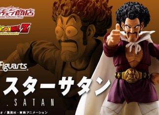 Bandai SHFiguarts Dragon Ball Z Mr Satan