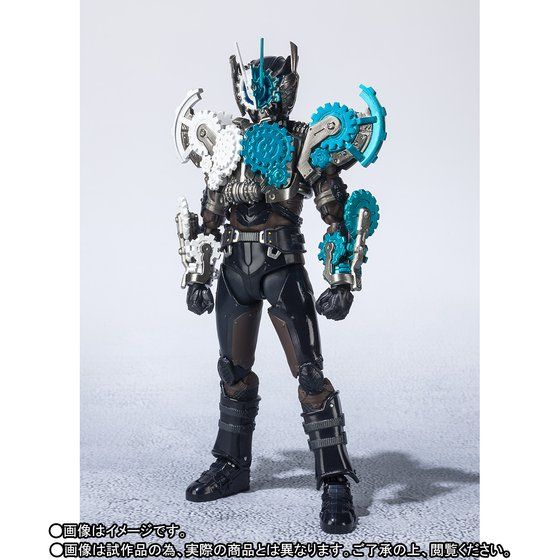 Bandai SHFiguarts Kamen Rider Build Hell Bros