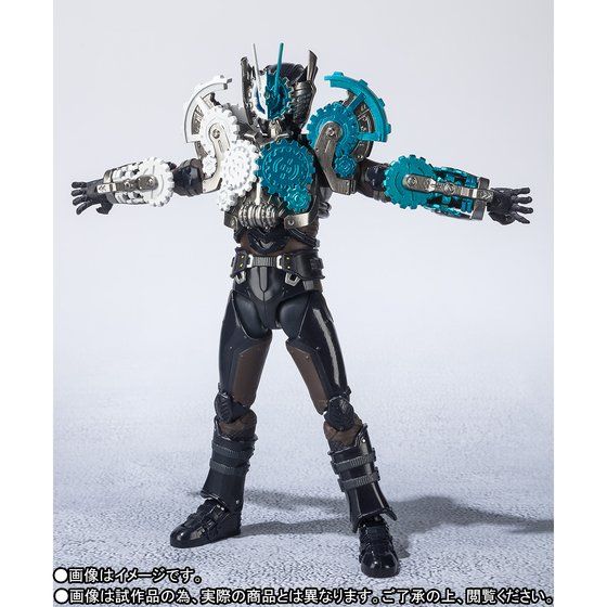 Bandai SHFiguarts Kamen Rider Build Hell Bros