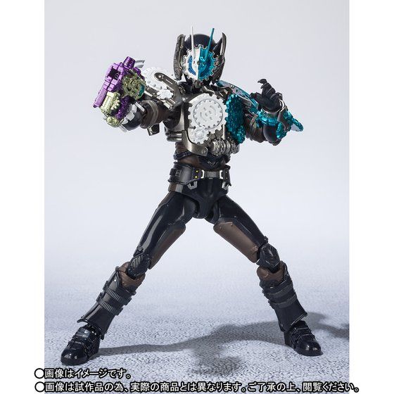 Bandai SHFiguarts Kamen Rider Build Hell Bros