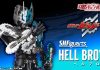 Bandai SHFiguarts Kamen Rider Build Hell Bros