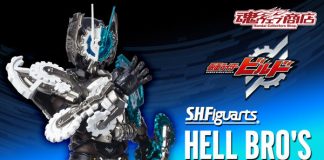 Bandai SHFiguarts Kamen Rider Build Hell Bros
