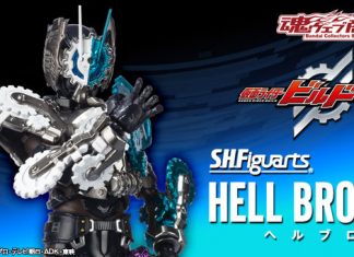 Bandai SHFiguarts Kamen Rider Build Hell Bros