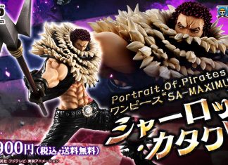 Megahouse portrait of pirates charlotte katakuri