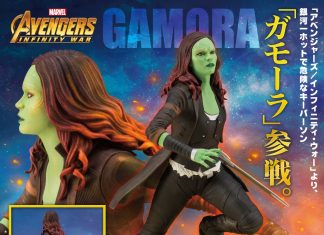 Kotobukiya ARTFX+ Gamora Avengers: Infinity War