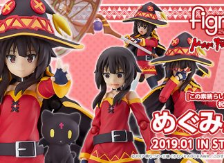 Figma Megumin KonoSuba 2