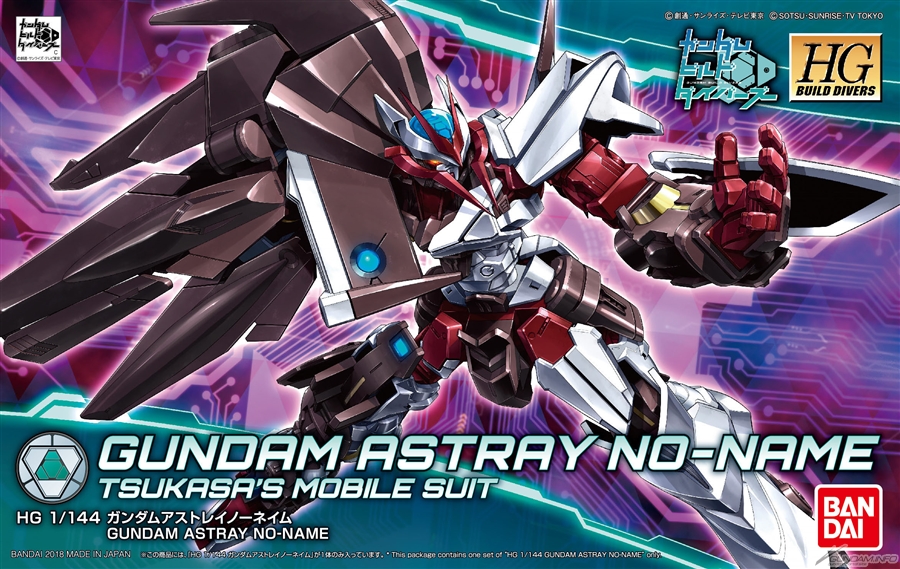Bandai HGBD Gundam Astray No Name